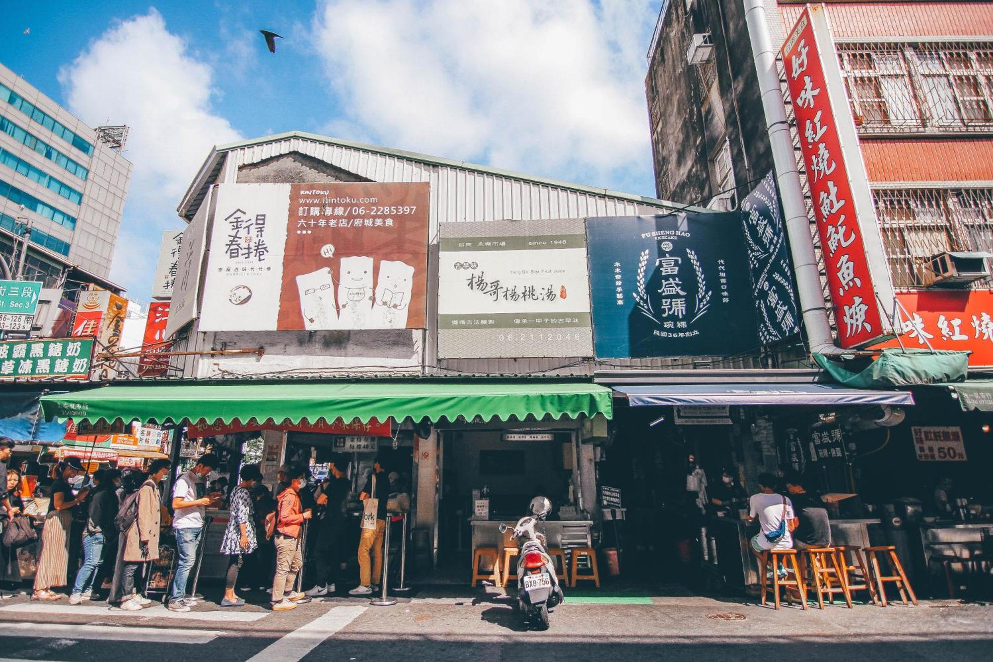 Haian Corner Homestay Tainan Zewnętrze zdjęcie